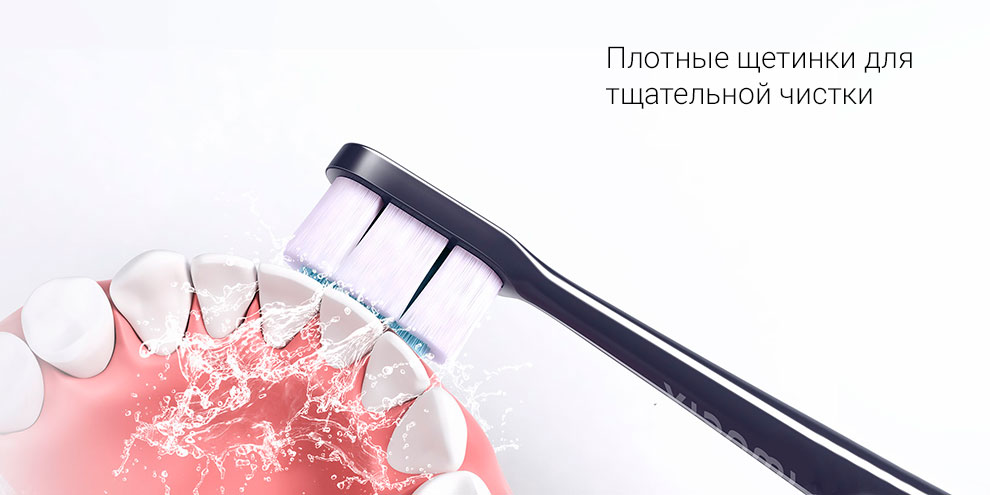 Электрическая зубная щетка Xiaomi Electric Toothbrush T700